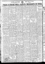 giornale/TO00184790/1846/ottobre/63