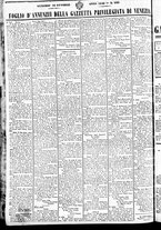 giornale/TO00184790/1846/ottobre/89