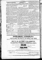 giornale/TO00184790/1846/ottobre/97