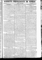 giornale/TO00184790/1846/settembre/19