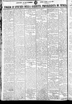 giornale/TO00184790/1846/settembre/53