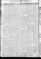 giornale/TO00184790/1846/settembre/63