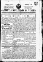 giornale/TO00184790/1847/agosto/112