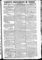 giornale/TO00184790/1847/agosto/121