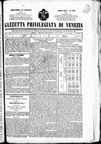 giornale/TO00184790/1847/agosto/124