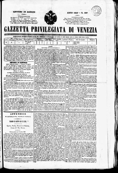 Gazzetta privilegiata di Venezia