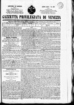 giornale/TO00184790/1847/agosto/93