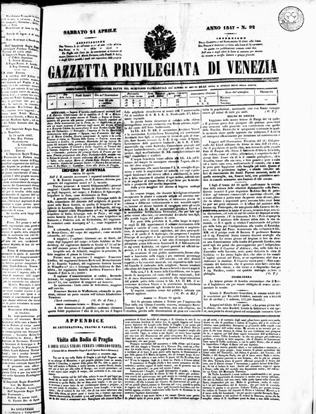 Gazzetta privilegiata di Venezia