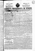 giornale/TO00184790/1847/aprile/116