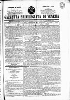 giornale/TO00184790/1847/aprile/149