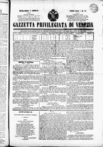 giornale/TO00184790/1847/aprile/22