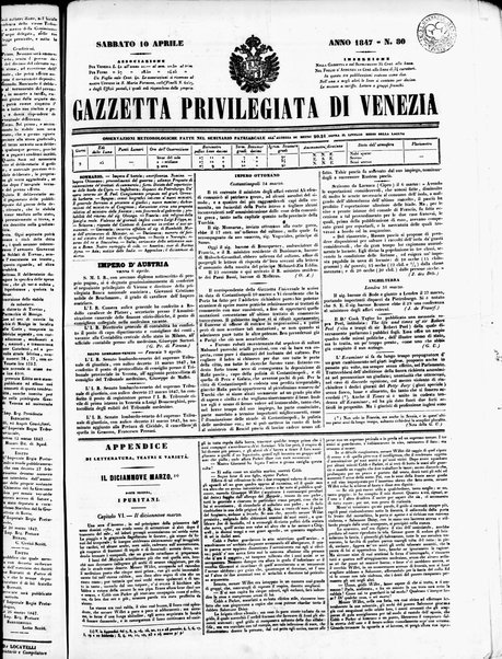 Gazzetta privilegiata di Venezia