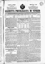 giornale/TO00184790/1847/aprile/84