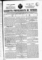 giornale/TO00184790/1847/dicembre/118