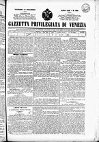 giornale/TO00184790/1847/dicembre/76