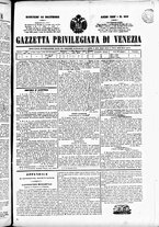 giornale/TO00184790/1847/dicembre/94