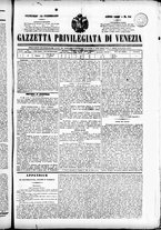 giornale/TO00184790/1847/febbraio/54