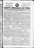 giornale/TO00184790/1847/febbraio/70