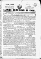 giornale/TO00184790/1847/gennaio/124