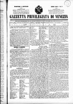 giornale/TO00184790/1847/gennaio/13