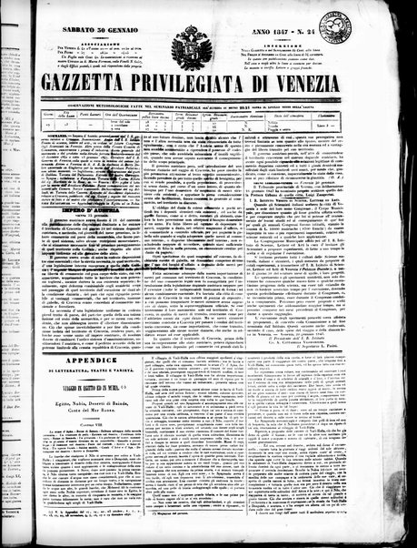 Gazzetta privilegiata di Venezia