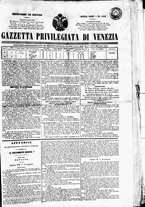 giornale/TO00184790/1847/giugno/127