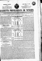 giornale/TO00184790/1847/giugno/29