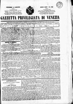 giornale/TO00184790/1847/giugno/49