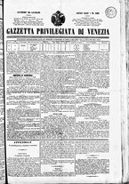 giornale/TO00184790/1847/luglio/127