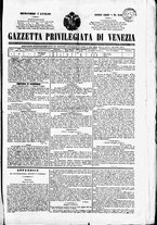 giornale/TO00184790/1847/luglio/31