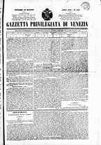 giornale/TO00184790/1847/maggio/129