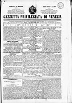 giornale/TO00184790/1847/maggio/136