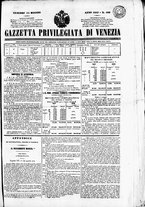 giornale/TO00184790/1847/maggio/62