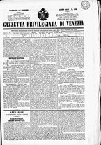 giornale/TO00184790/1847/maggio/70