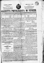 giornale/TO00184790/1847/maggio/78