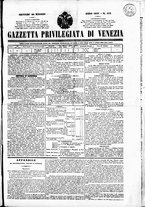 giornale/TO00184790/1847/maggio/96