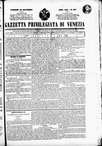 giornale/TO00184790/1847/novembre/116