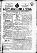 giornale/TO00184790/1847/novembre/122