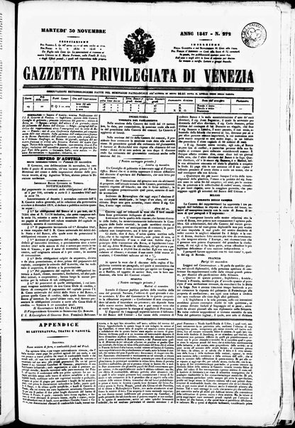 Gazzetta privilegiata di Venezia