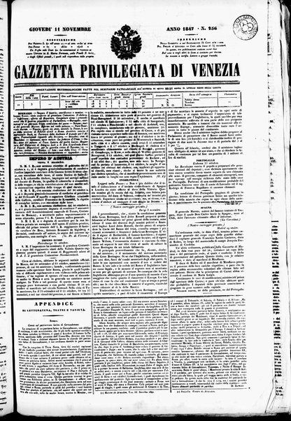 Gazzetta privilegiata di Venezia