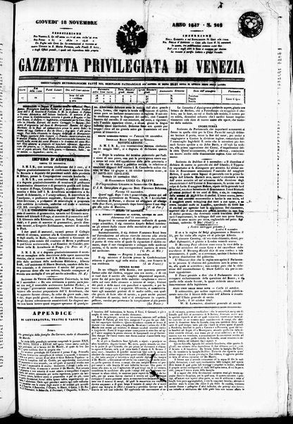 Gazzetta privilegiata di Venezia