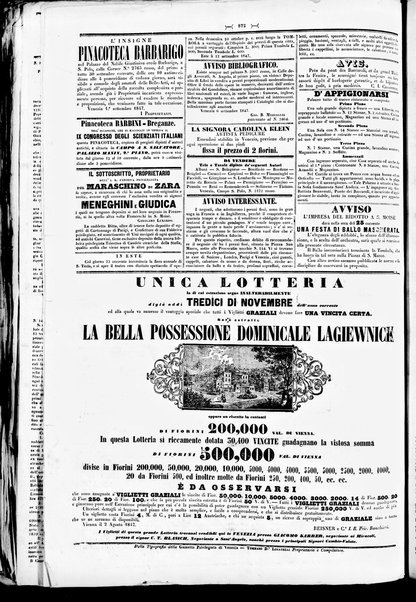 Gazzetta privilegiata di Venezia