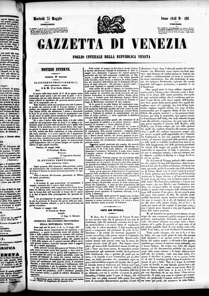 Gazzetta privilegiata di Venezia