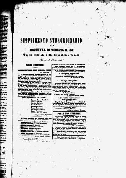 Gazzetta privilegiata di Venezia