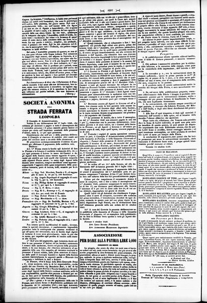 Gazzetta privilegiata di Venezia