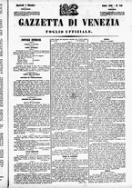 giornale/TO00184790/1848/ottobre/9