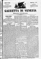 giornale/TO00184790/1849/agosto/65