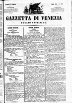 giornale/TO00184790/1849/agosto/77