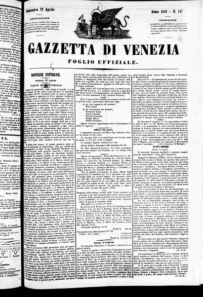 Gazzetta privilegiata di Venezia