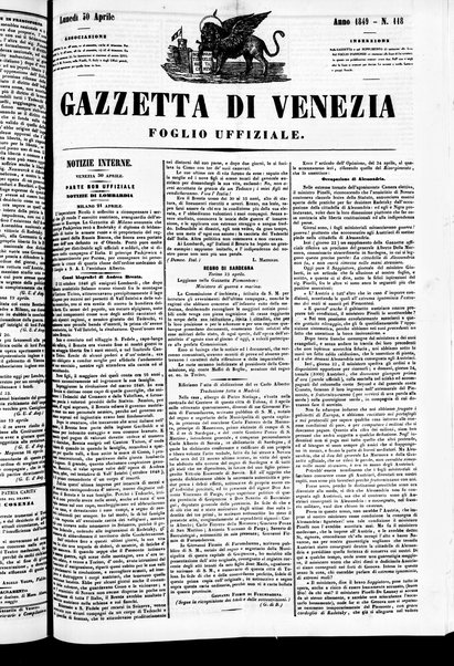 Gazzetta privilegiata di Venezia